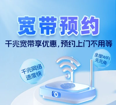建平县哈拉道口镇
