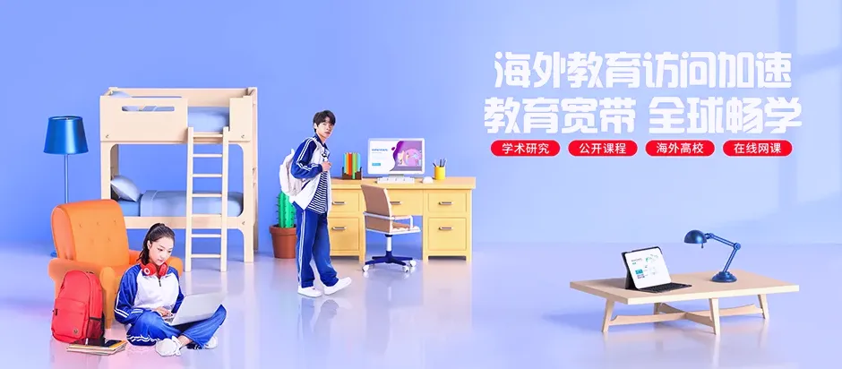建平县建平县义成功乡 移动宽带